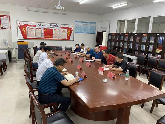 微信图片_20200625125204