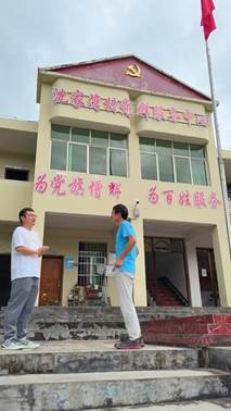 a24b86e69a8cf4e75b47d5f241073be8